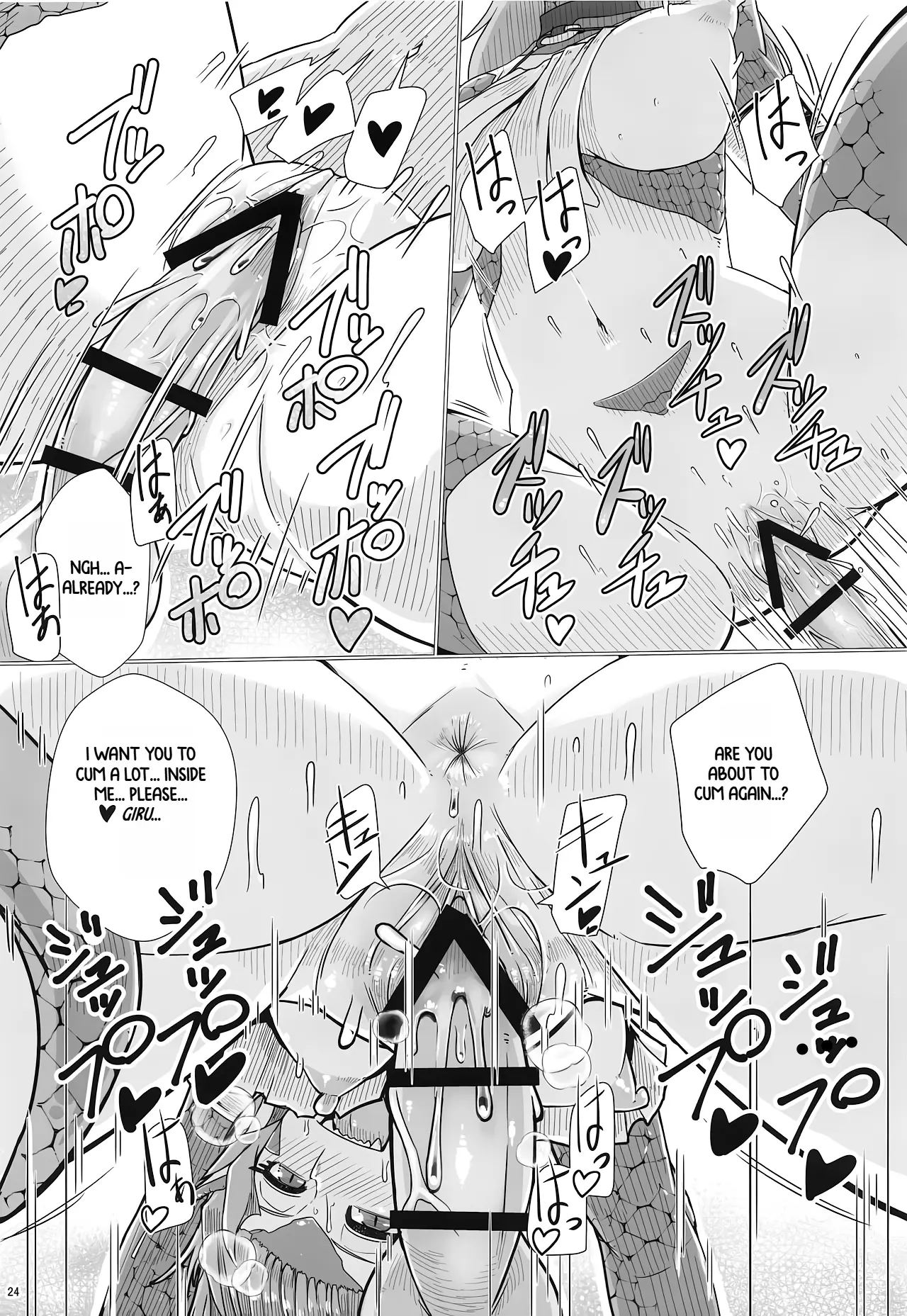 Katai Onna Hodo Moeagaru!! Uroko Tekina Imide Chapter 2000 Page 25